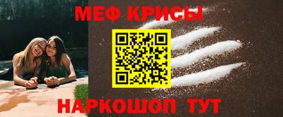 героин Ярцево