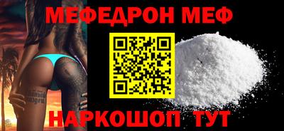 героин Ярцево
