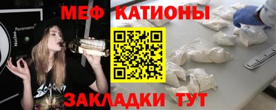 героин Ярцево