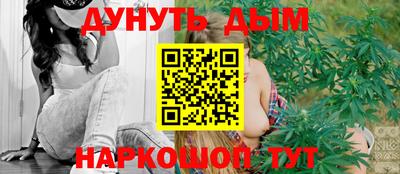mix Янаул