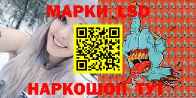круглые Ярославль