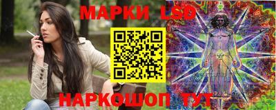 mix Янаул