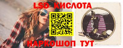 mix Янаул