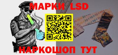 круглые Ярославль