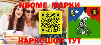 героин Ярцево