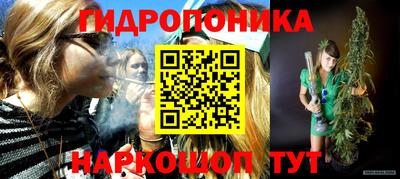 круглые Ярославль