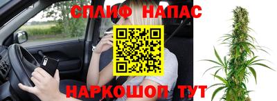 героин Ярцево