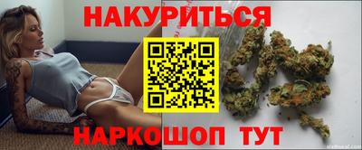 героин Ярцево
