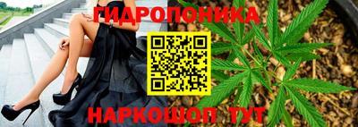 героин Ярцево