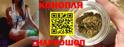 mix Янаул