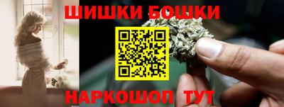 героин Ярцево