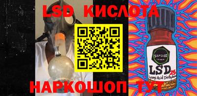 круглые Ярославль