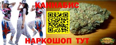 круглые Ярославль