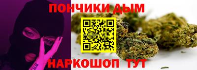 круглые Ярославль