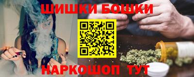 mix Янаул