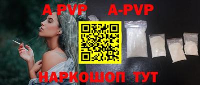 круглые Ярославль