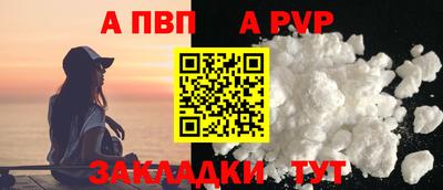 круглые Ярославль