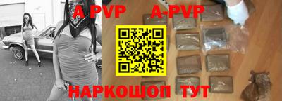 героин Ярцево