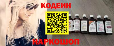 круглые Ярославль