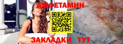 mix Янаул