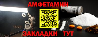 героин Ярцево
