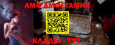 mix Янаул