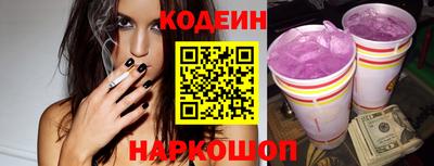 круглые Ярославль